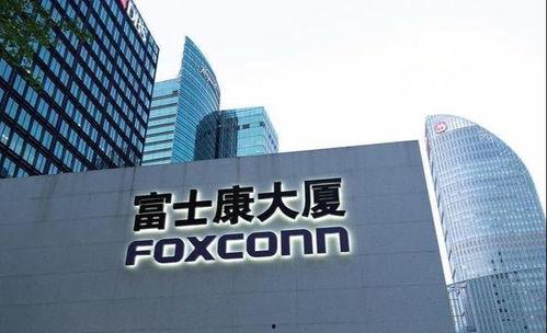 官方郑州富士康最新爆料,揭秘工厂内部真实情况与员工心声” 第3张 官方郑州富士康最新爆料,揭秘工厂内部真实情况与员工心声” 第3张