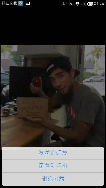 天涯爆料老外是谁啊视频,视频中的神秘“老外”身份大起底  第3张 天涯爆料老外是谁啊视频,视频中的神秘“老外”身份大起底  第3张