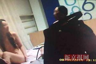 人三最新爆料  第1张