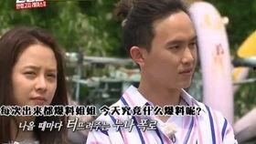 宋智孝爆料姐姐喝酒视频,画面温馨感人